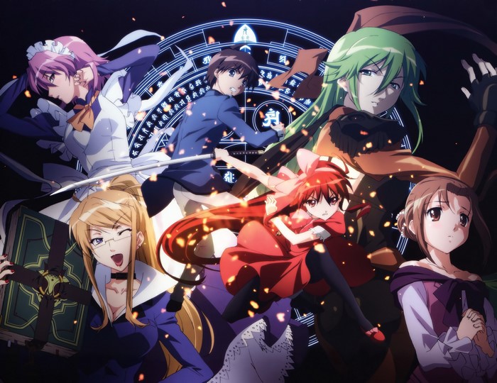 Shana and allies in front of a magic circle