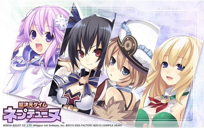 Hyperdimension Neptunia Neptune Characters