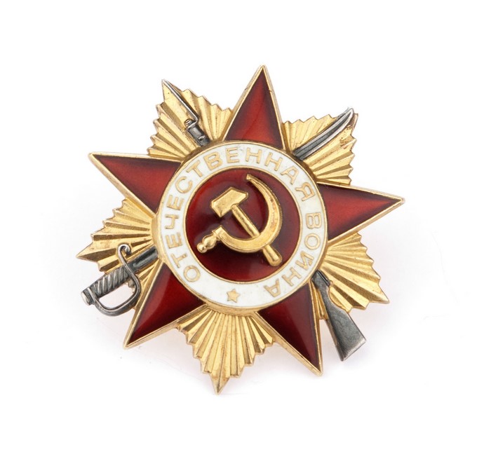 Order of the Patriotic War medal