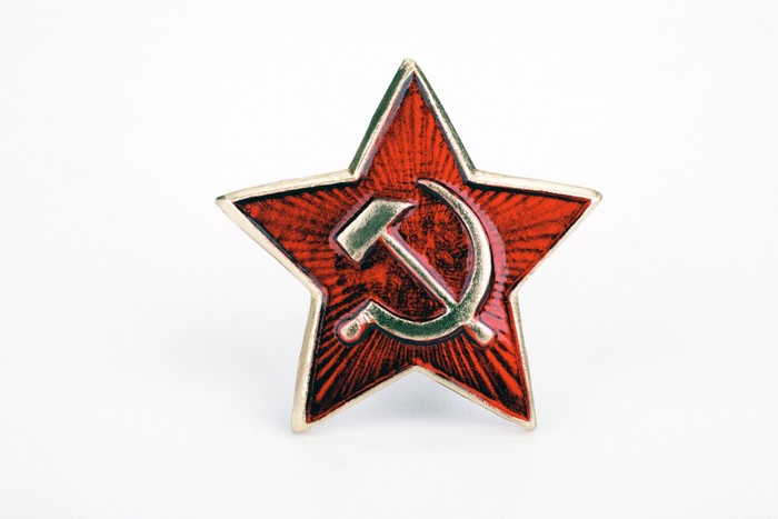 Red star with hammer and sickle emblem