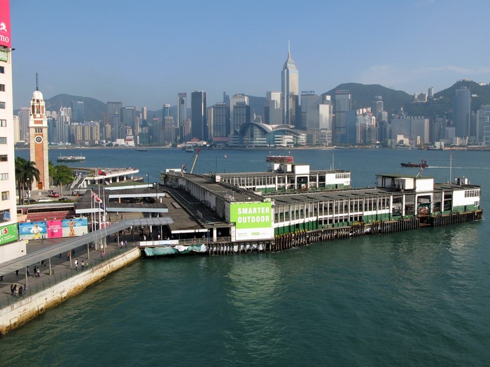 Star Ferry Terminal and Hong Kong Skyline