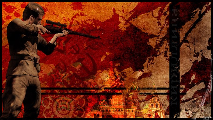 Soldier aiming a sniper rifle with Soviet symbols
