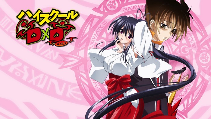 High School DxD Vol. 3