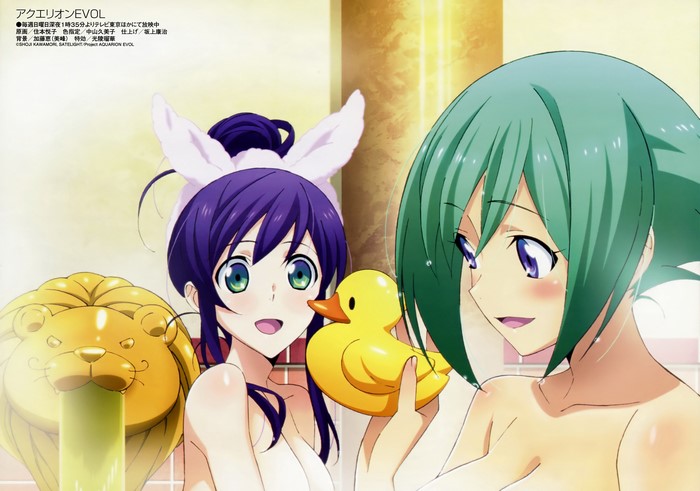 Aquarion Evol