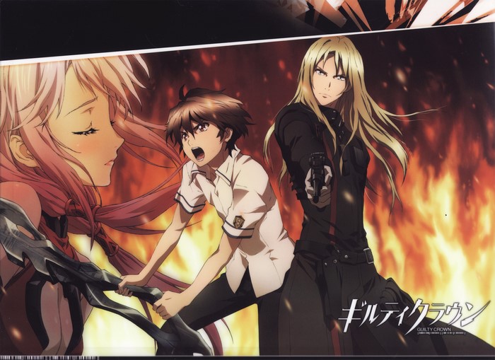 Inori Yuzuriha and Shu Ouma from Guilty Crown