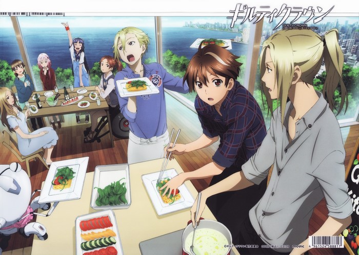 Guilty Crown characters preparing food