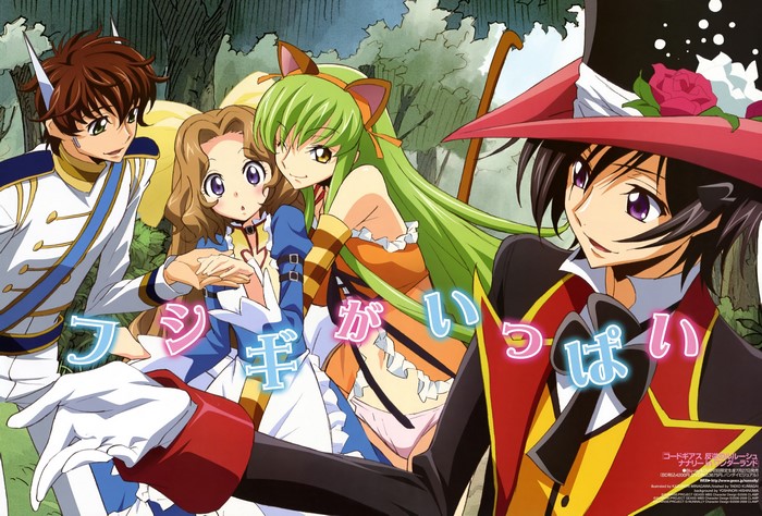 4K Code Geass Characters in Wonderland