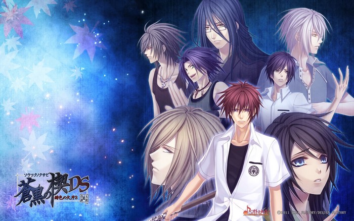 Hiiro no Kakera characters