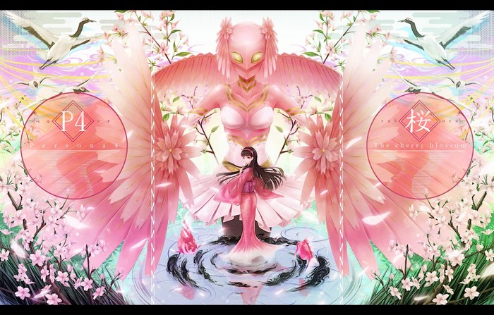 Persona 4 The Cherry Blossom
