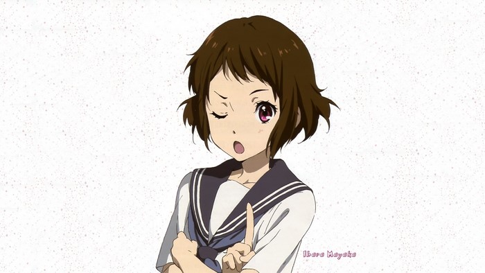 Chitanda Eru from Hyouka