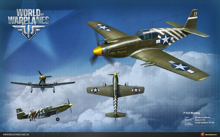 P-51A Mustang from World of Warplanes