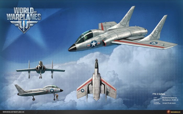 F7U-3 Cutlass from World of Warplanes