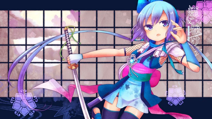 Hatsune Miku holding a katana