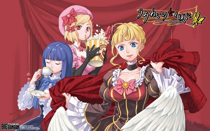 Umineko no Naku Koro ni characters with popcorn and tea