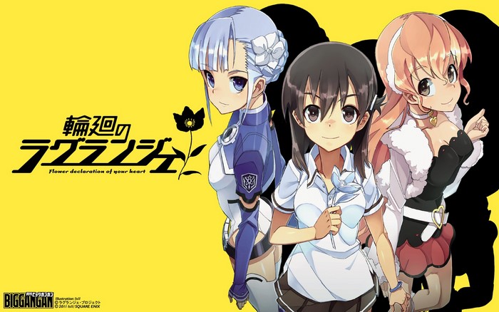 Rinne no Lagrange Flower declaration of your heart