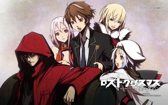 Guilty Crown Lost Christmas characters