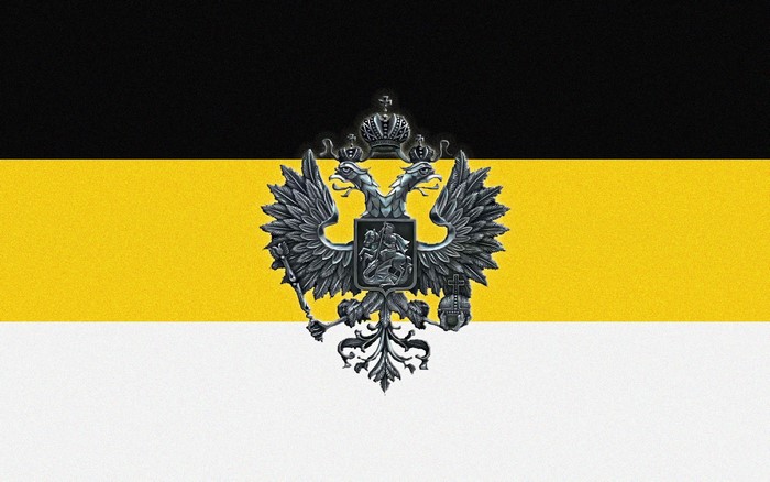 Flag of the Russian Empire with double-headed eagle
