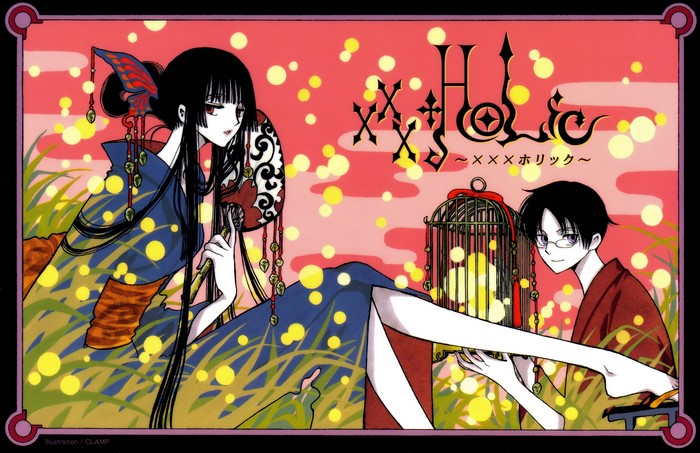 xxxHOLiC: Himawari Kunogi and Watanuki Kimihiro