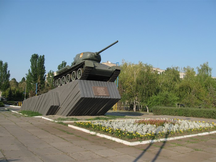 Tank Monument