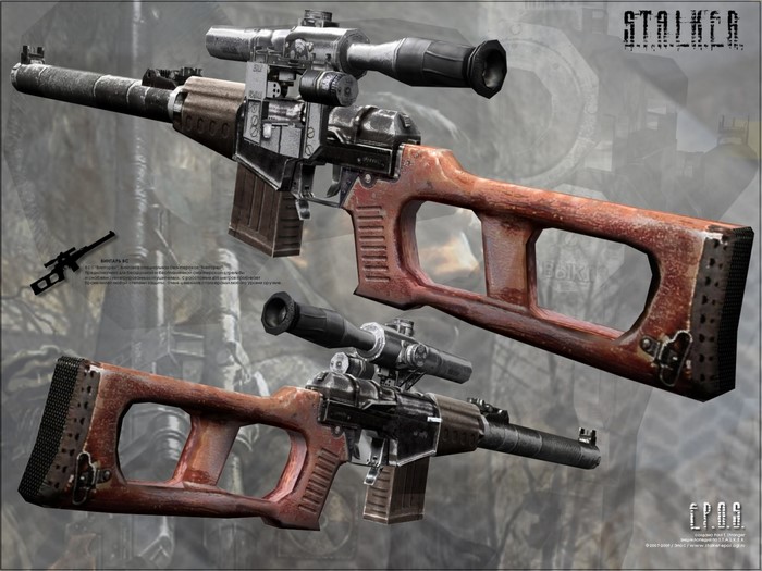 S.T.A.L.K.E.R. sniper rifle