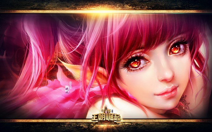 Girl with pink hair from Perfect World