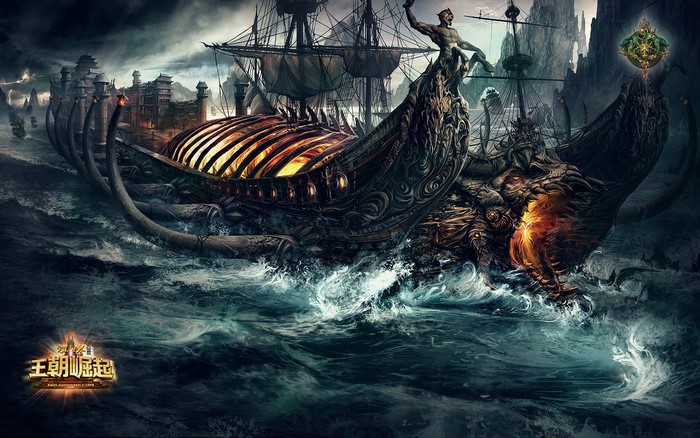 Fantasy ship with monstrous elements on stormy seas