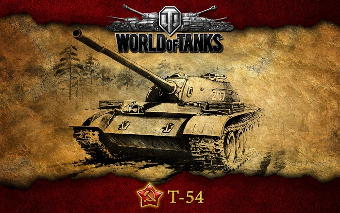 World of Tanks T-54 Tank