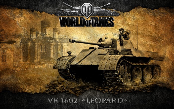 VK 1602 Leopard from World of Tanks