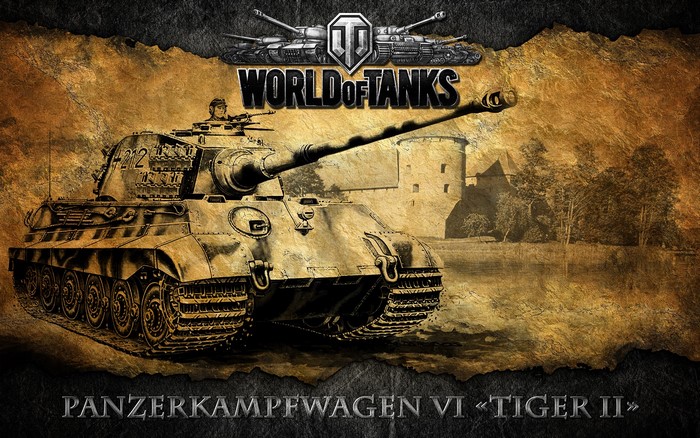 Panzerkampfwagen VI Tiger II from World of Tanks
