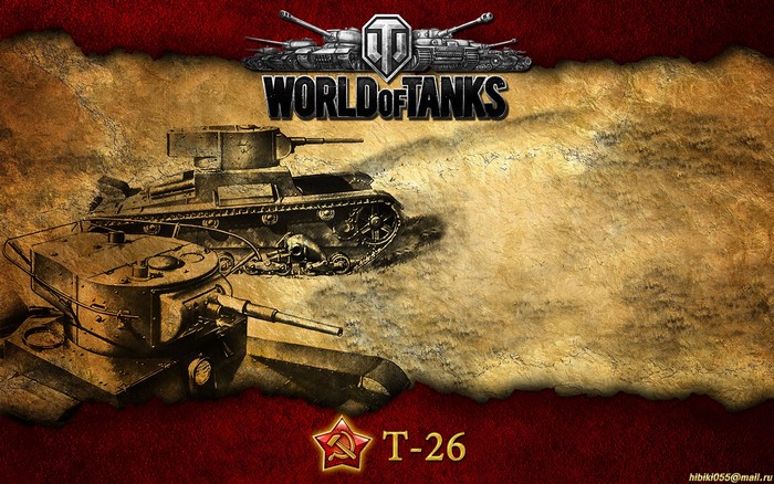 World of Tanks T-26 Tank Artwork