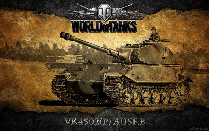 VK4502(P) Ausf.B from World of Tanks