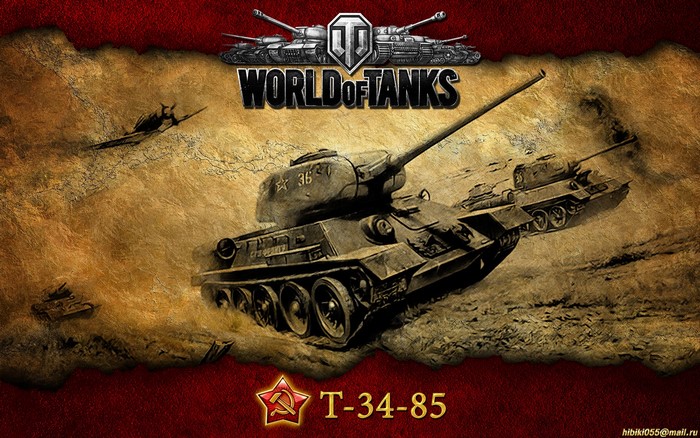 T-34-85 Tank from World of Tanks