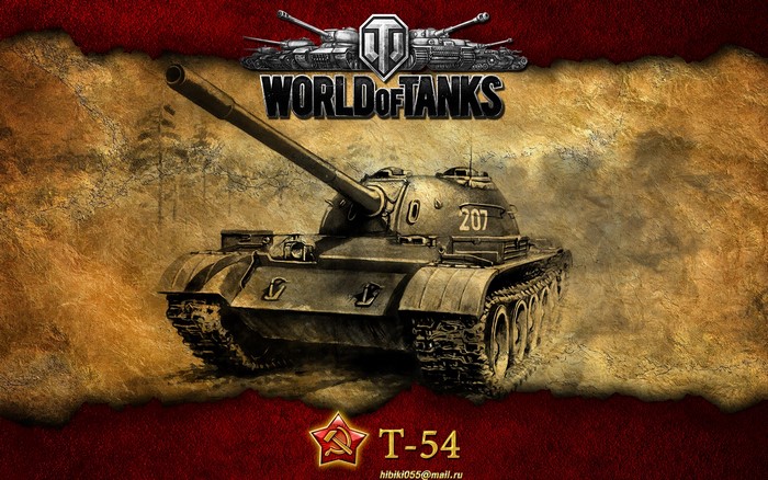 World of Tanks T-54 Tank
