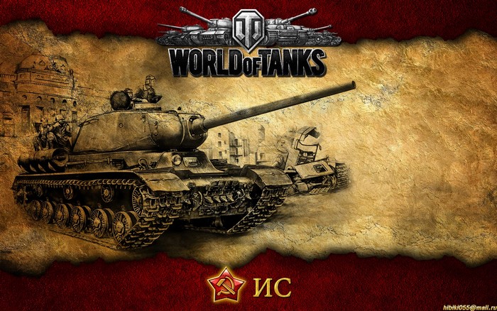 World of Tanks IS Tank Illustration