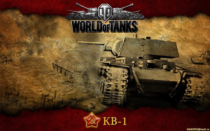 World of Tanks KV-1 Tank