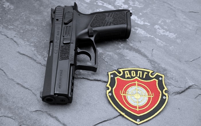 CZ 75 P-07 pistol with a patch