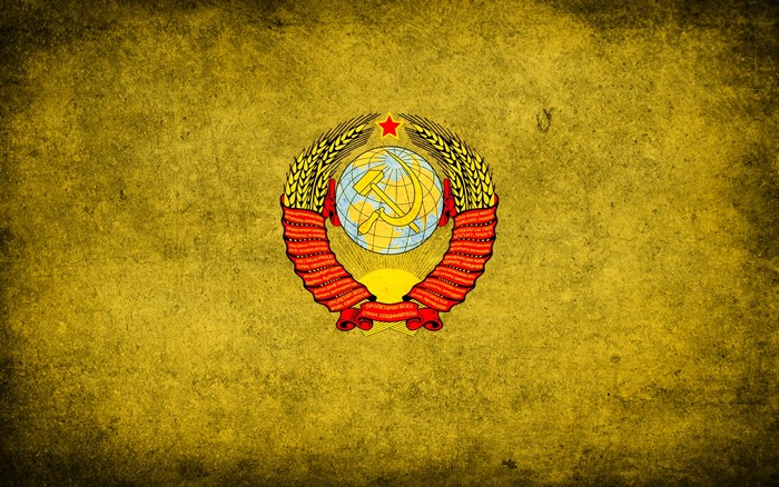 Coat of arms of the USSR