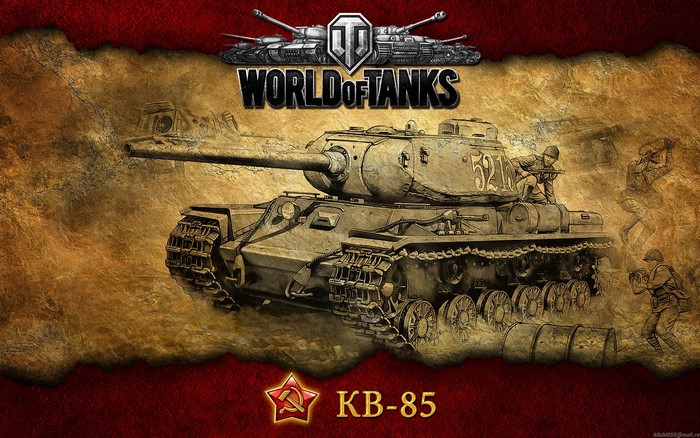 World of Tanks KB-85 Tank