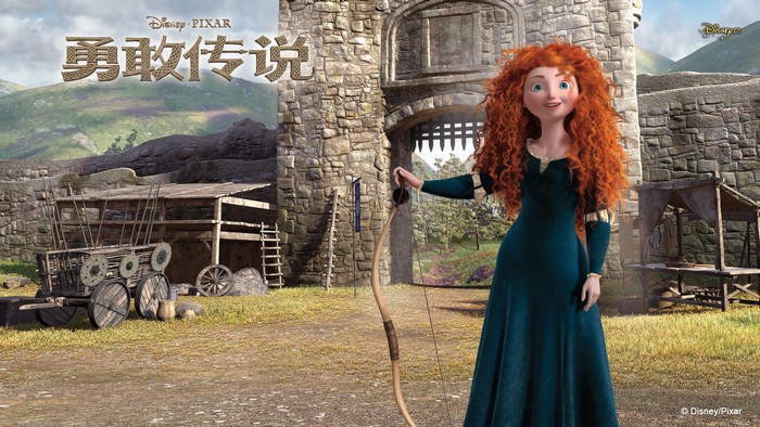 Merida from Brave