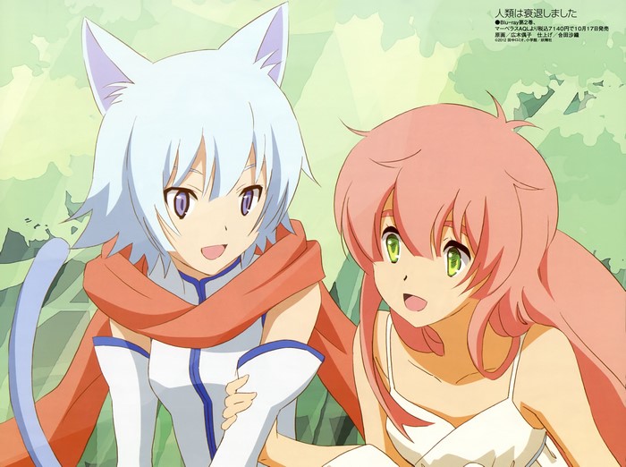 Lana and Yuki from Jinrui wa Suitai Shimashita