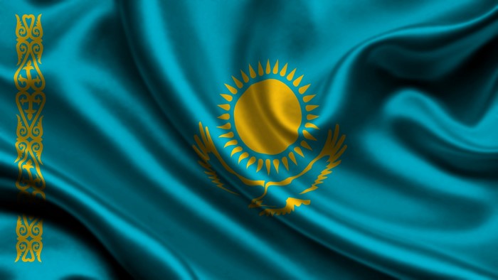 Flag of Kazakhstan