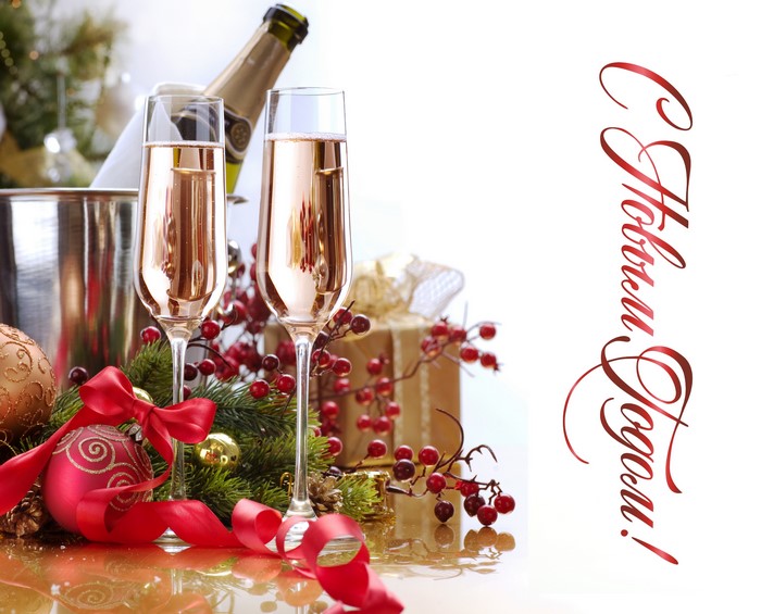 Champagne glasses and Christmas decorations