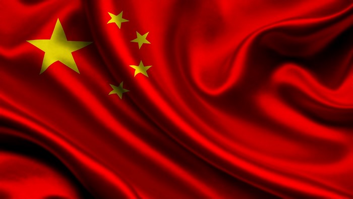 Waving Flag of China with Red and Yellow Colors