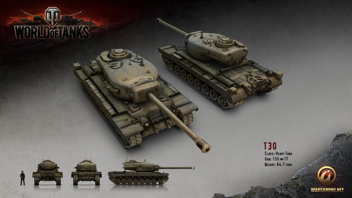 World of Tanks T30 Heavy Tank