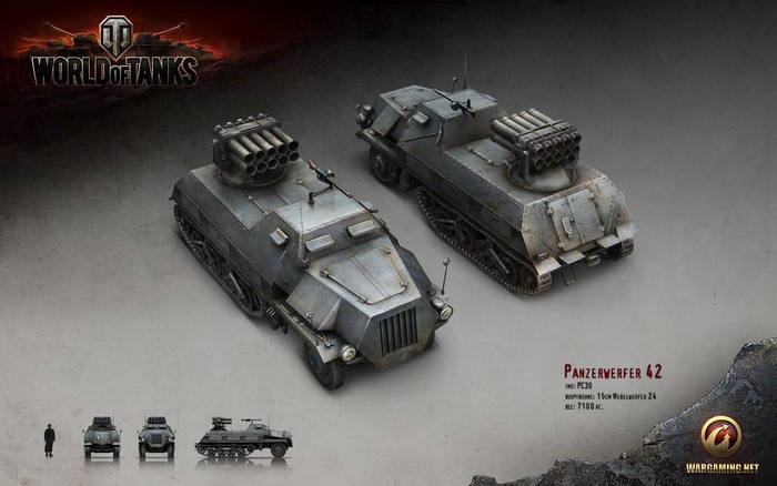 Panzerwerfer 42 from World of Tanks