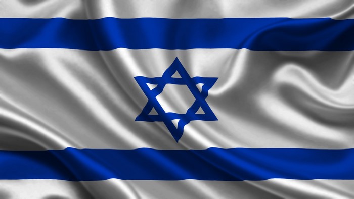 Flag of Israel with Star of David