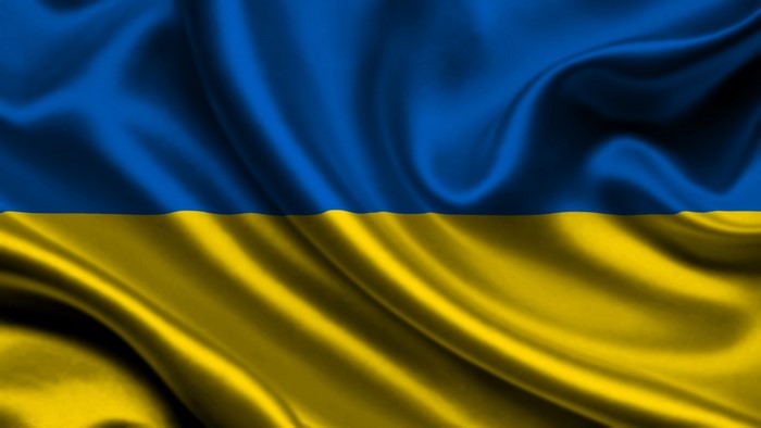 Ukraine flag waving