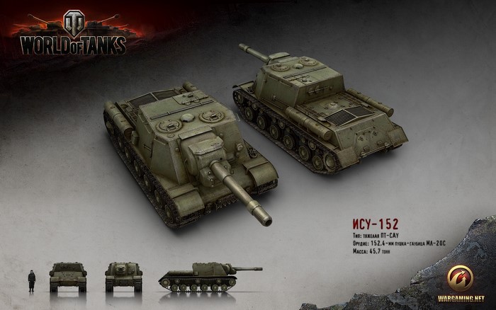 World of Tanks ISU-152 Tank