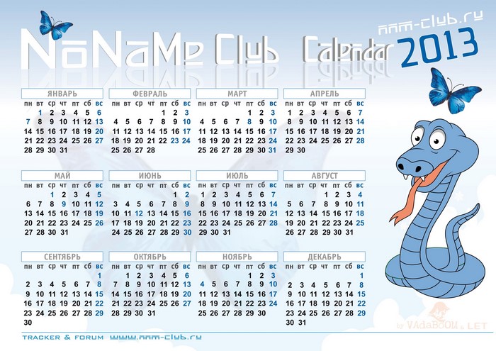 NoName Club Calendar 2013