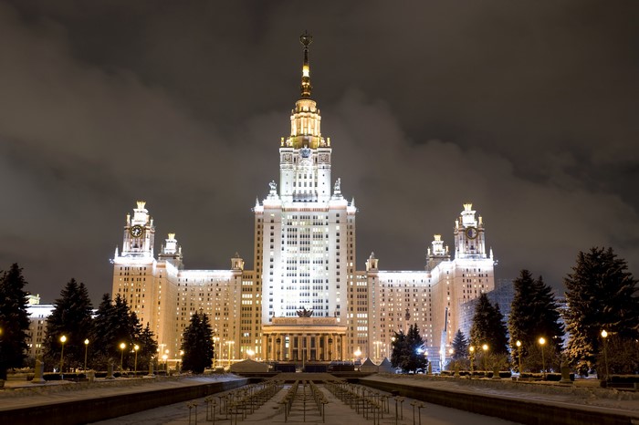 Moscow State University at Night in Winter